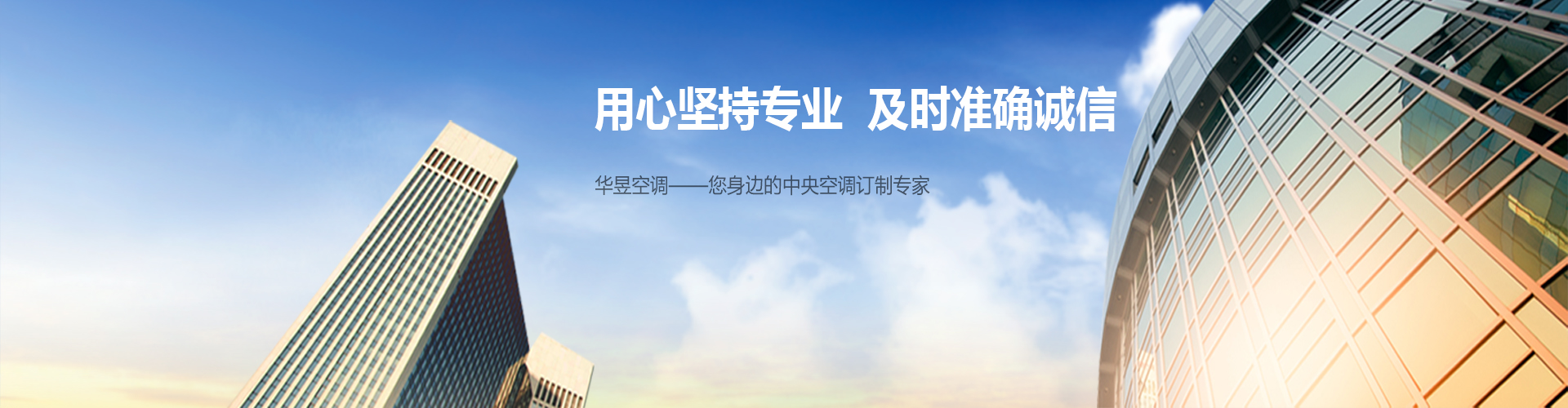 慎始敬终网